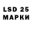 МЕФ VHQ Maks Sydorenko
