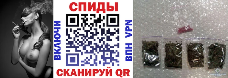 Бутират вода Арсеньев
