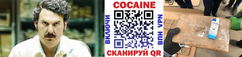 мега онион Арсеньев Кокаин Боливия