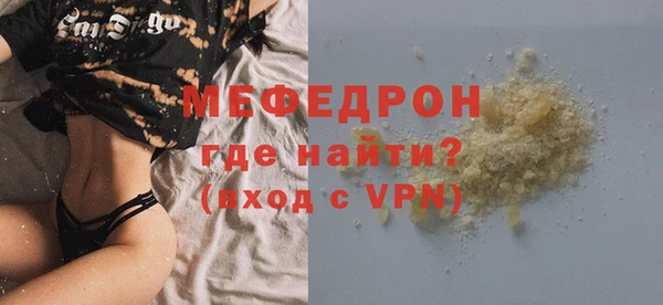 ECSTASY Тайга
