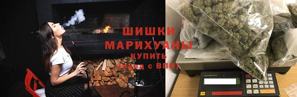 амфетамин Аркадак