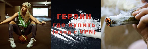 крисы Арсеньев