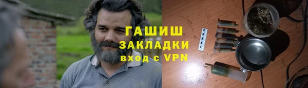 крисы Арсеньев