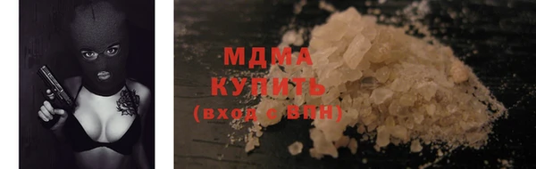 крисы Арсеньев