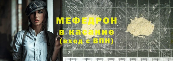 крисы Арсеньев