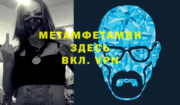 крисы Арсеньев