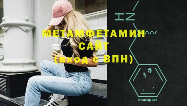 крисы Арсеньев