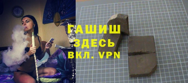 крисы Арсеньев