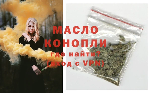 крисы Арсеньев