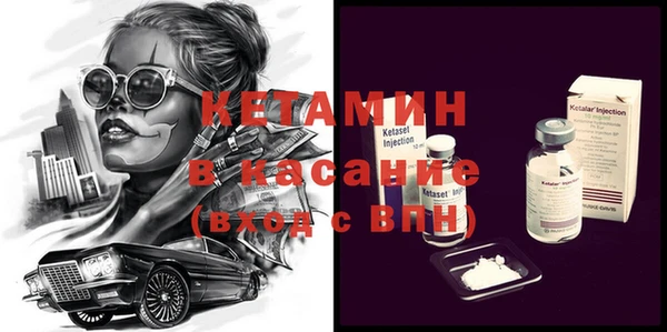 крисы Арсеньев