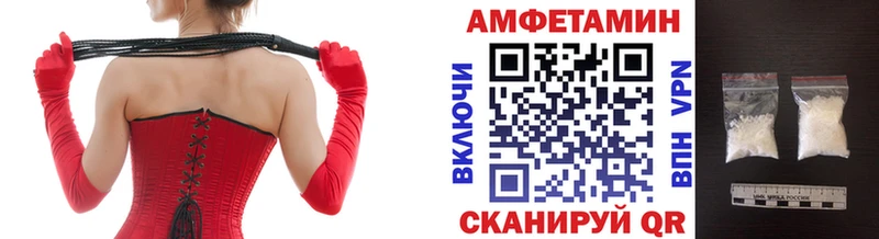 Первитин винт Арсеньев